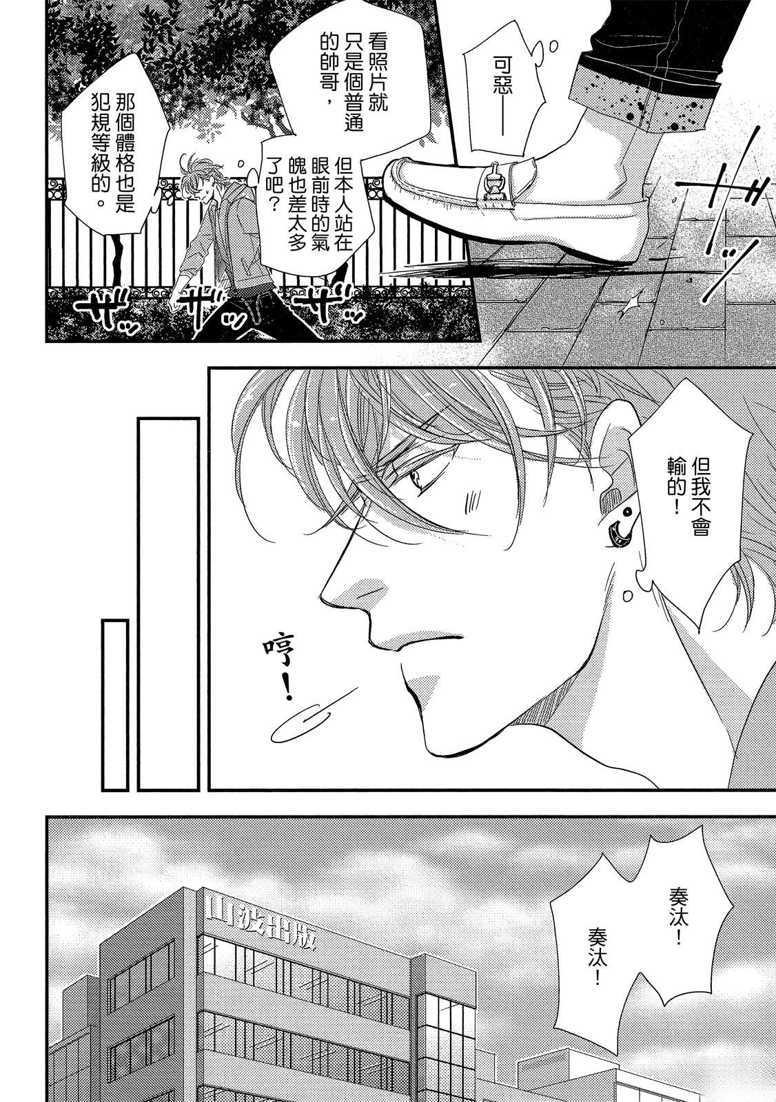 全一卷