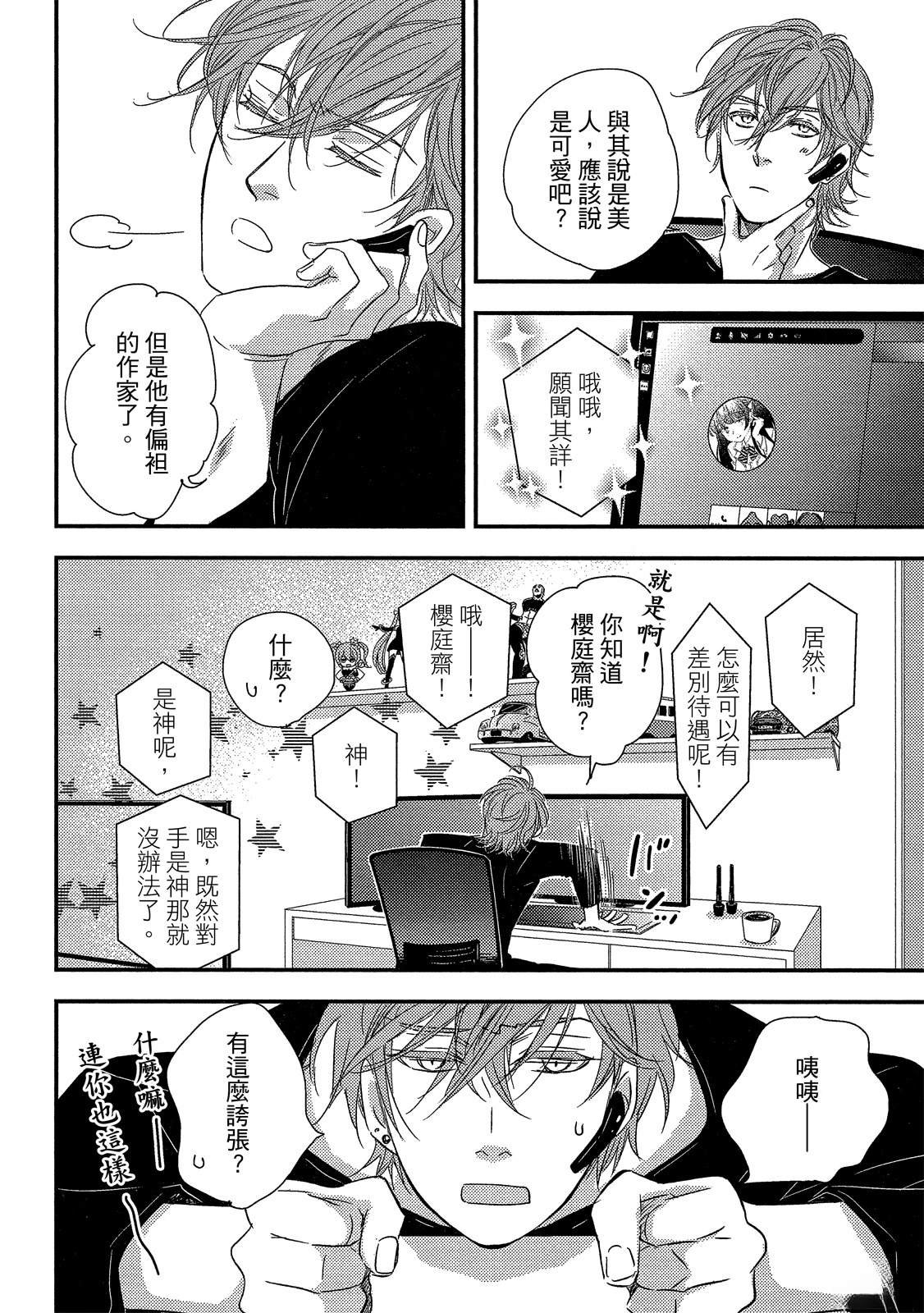 全一卷