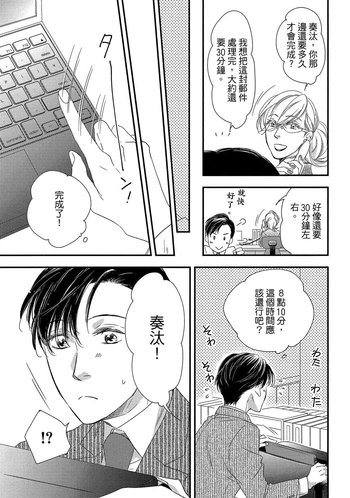 全一卷