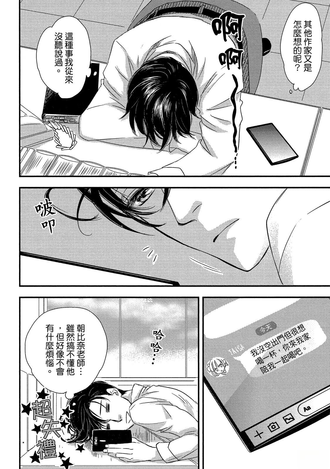 全一卷