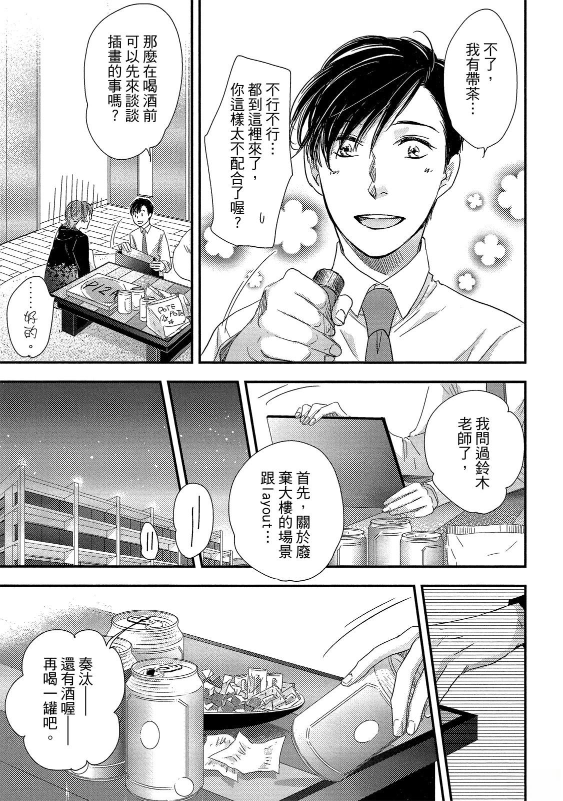 全一卷