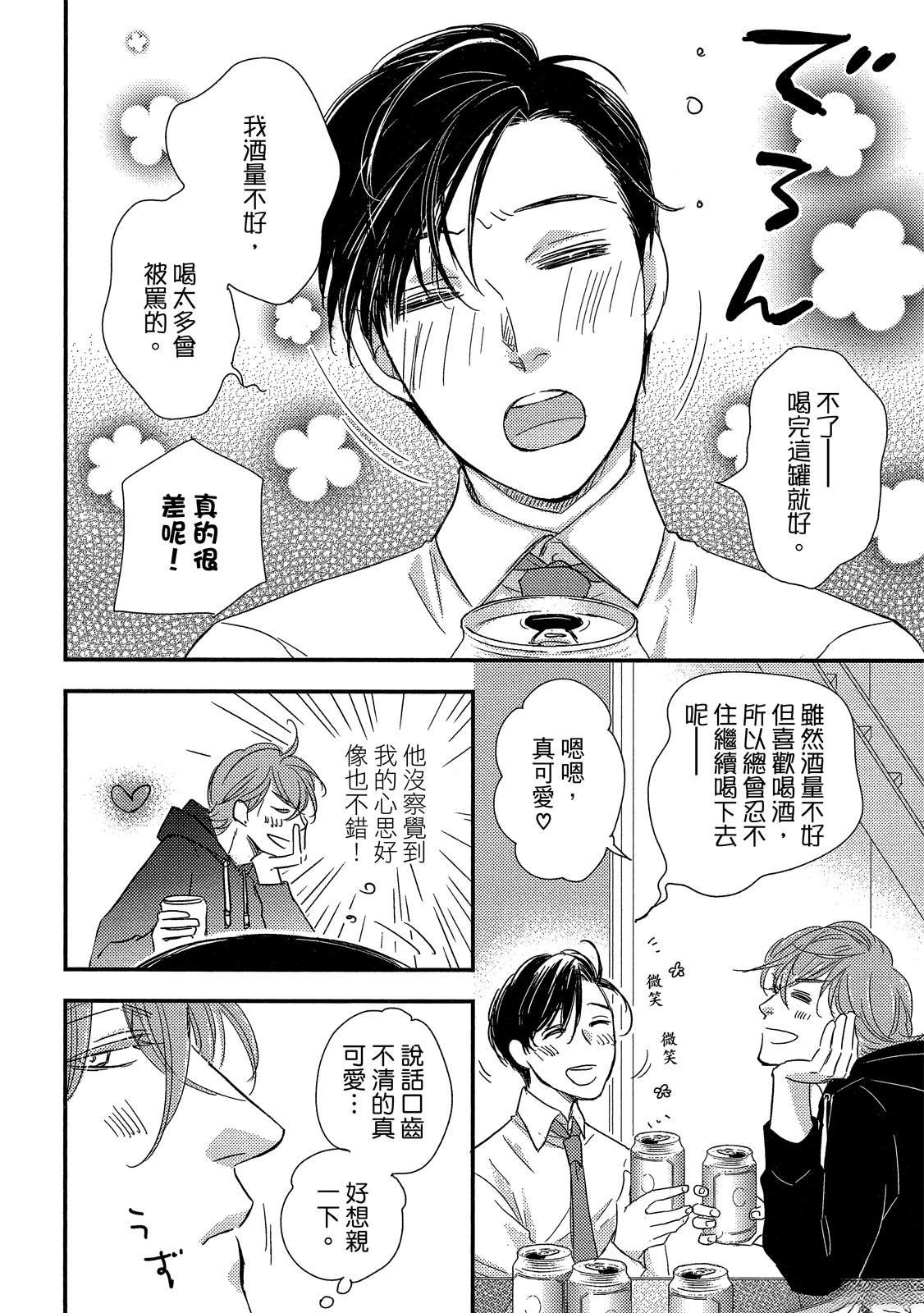 全一卷