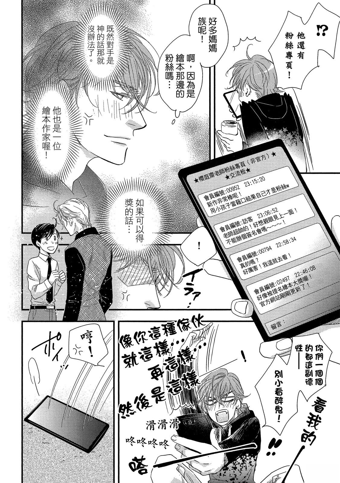 全一卷