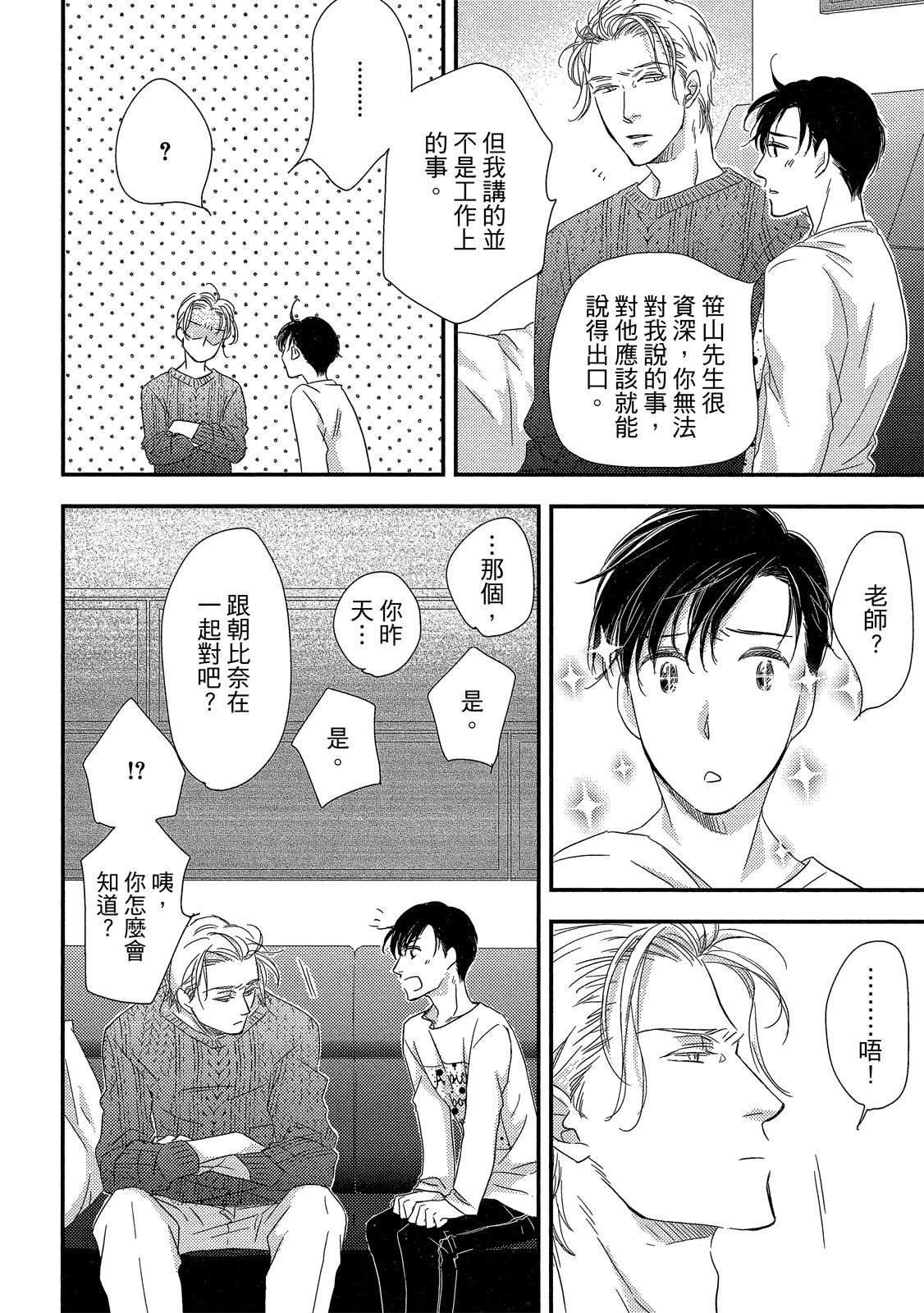 全一卷
