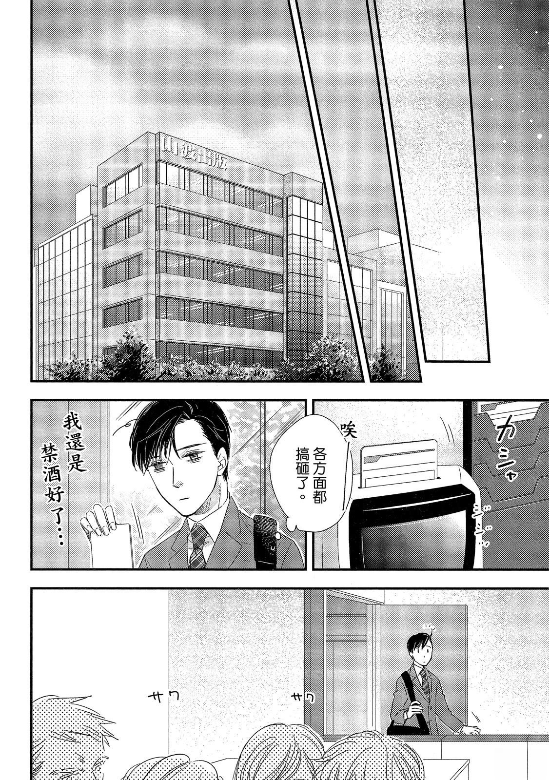 全一卷