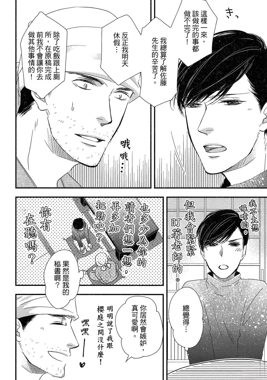 全一卷