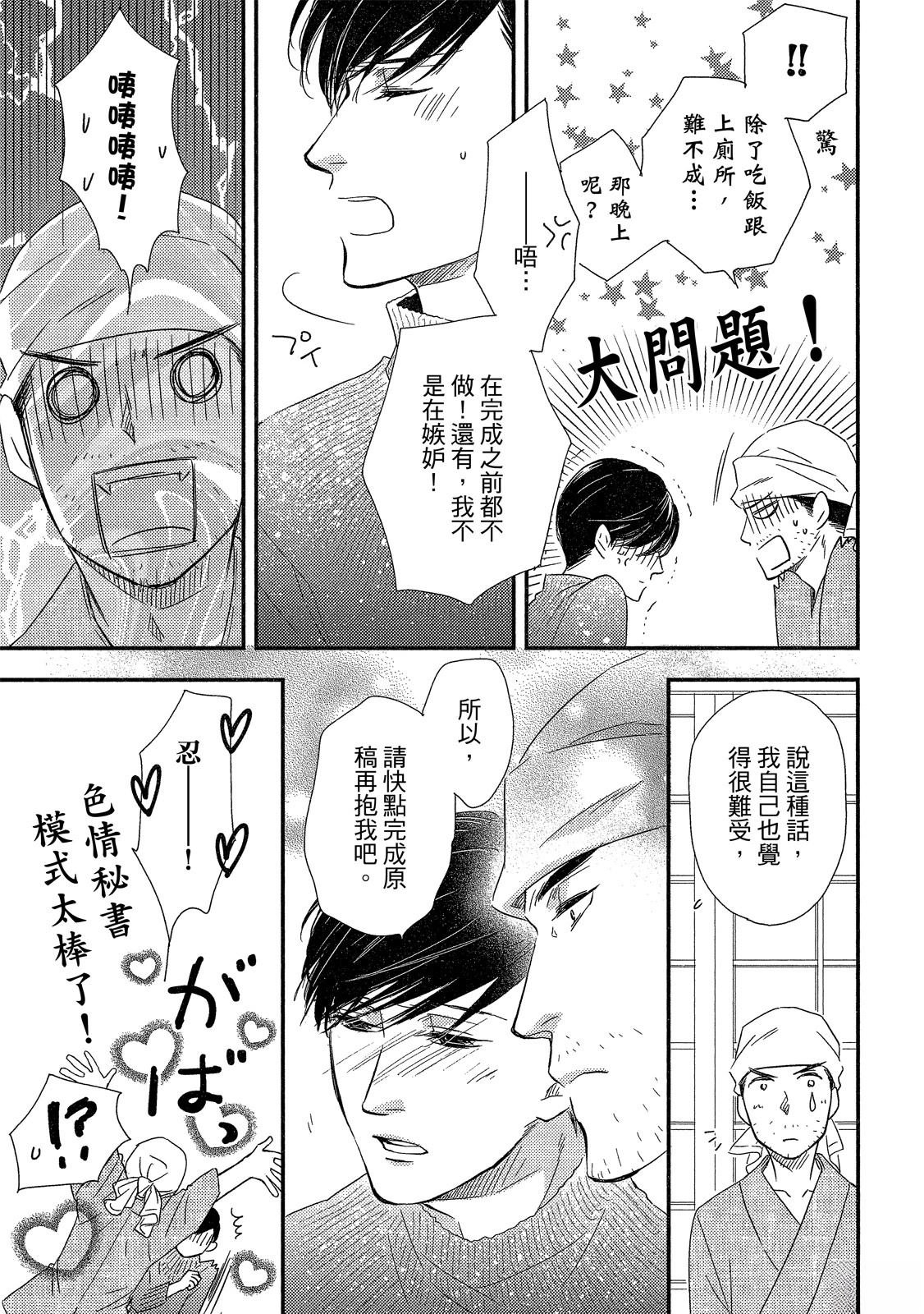 全一卷