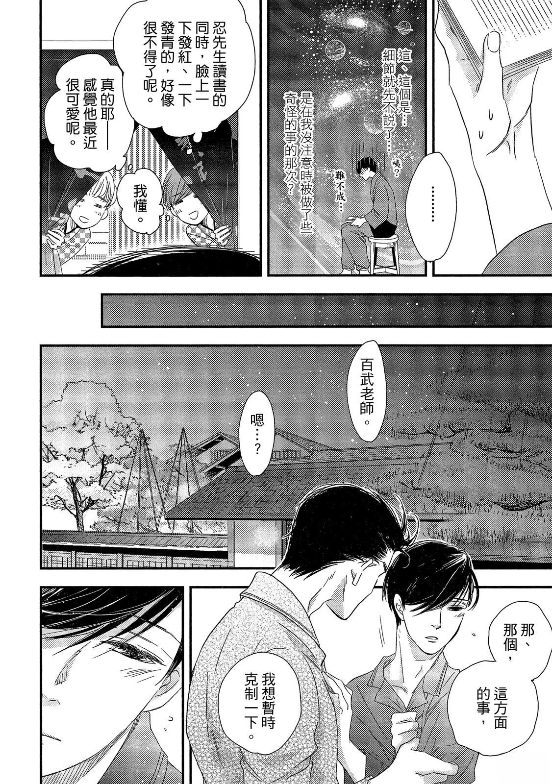 全一卷