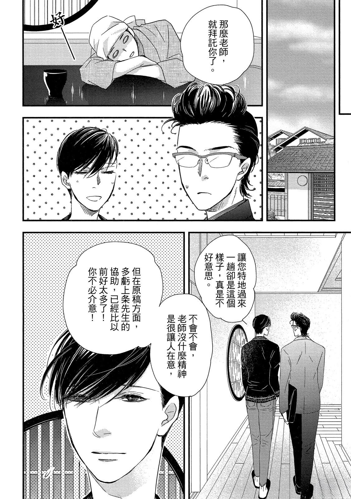 全一卷