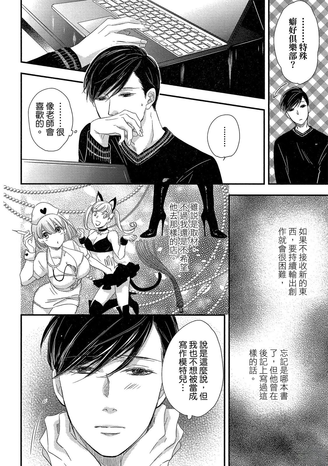 全一卷