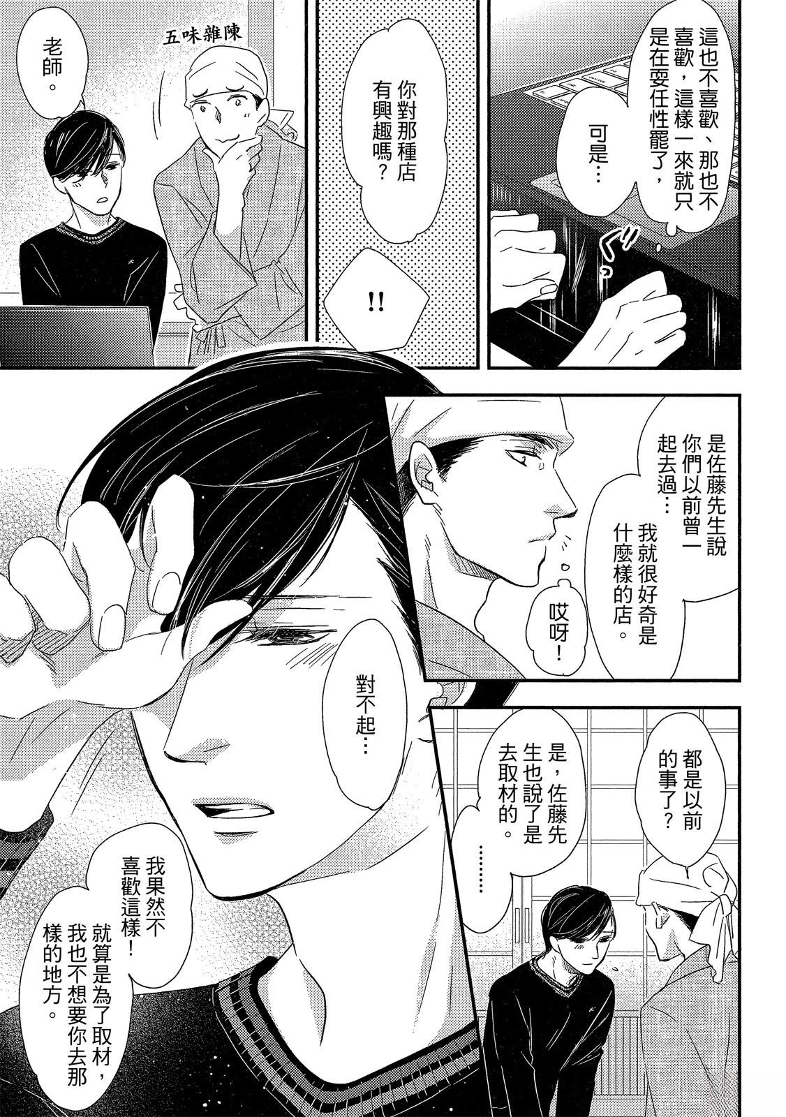 全一卷