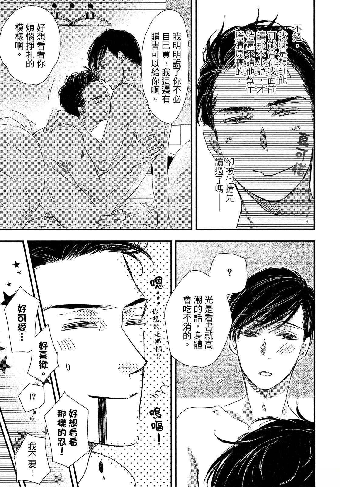 全一卷
