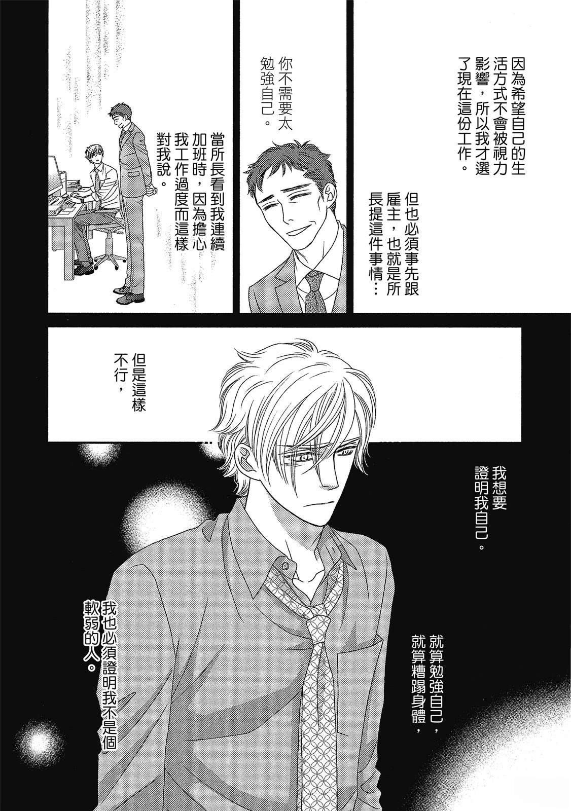 全一卷