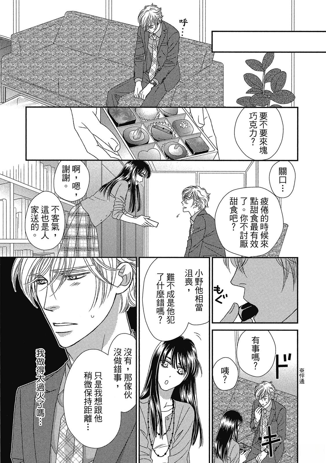 全一卷
