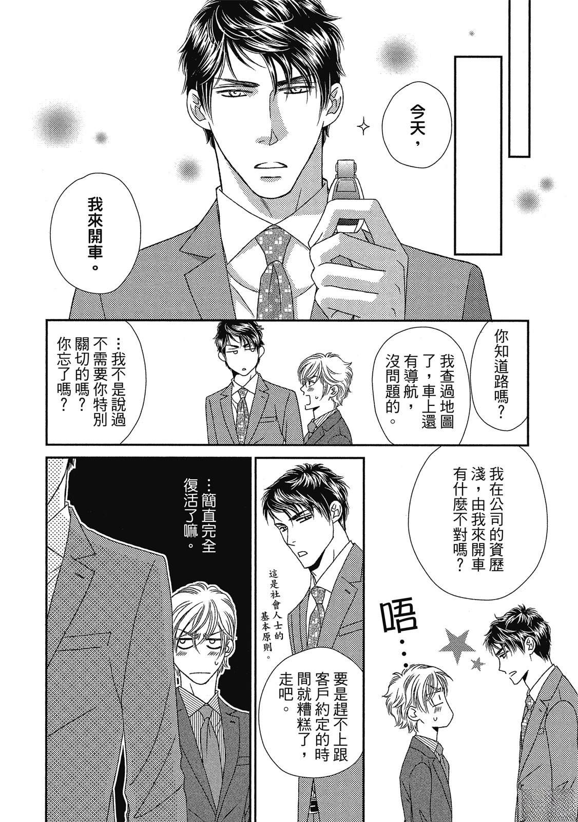 全一卷