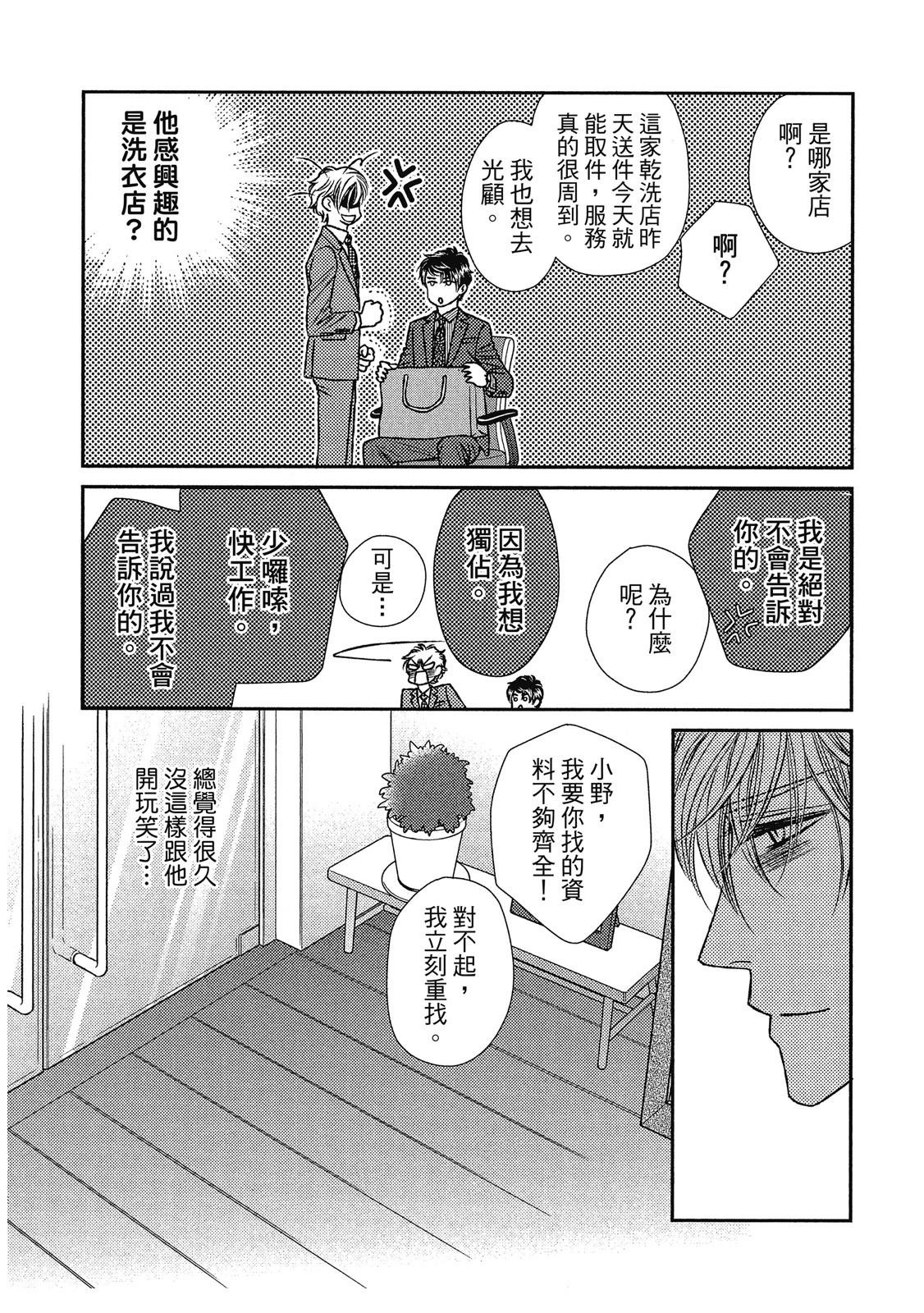 全一卷