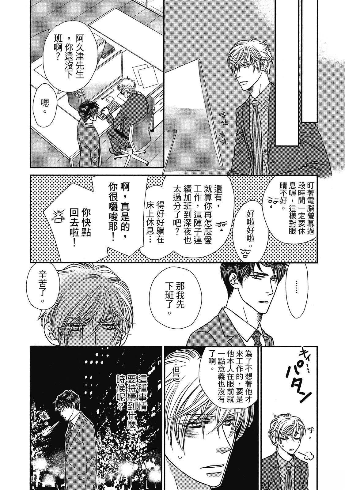 全一卷