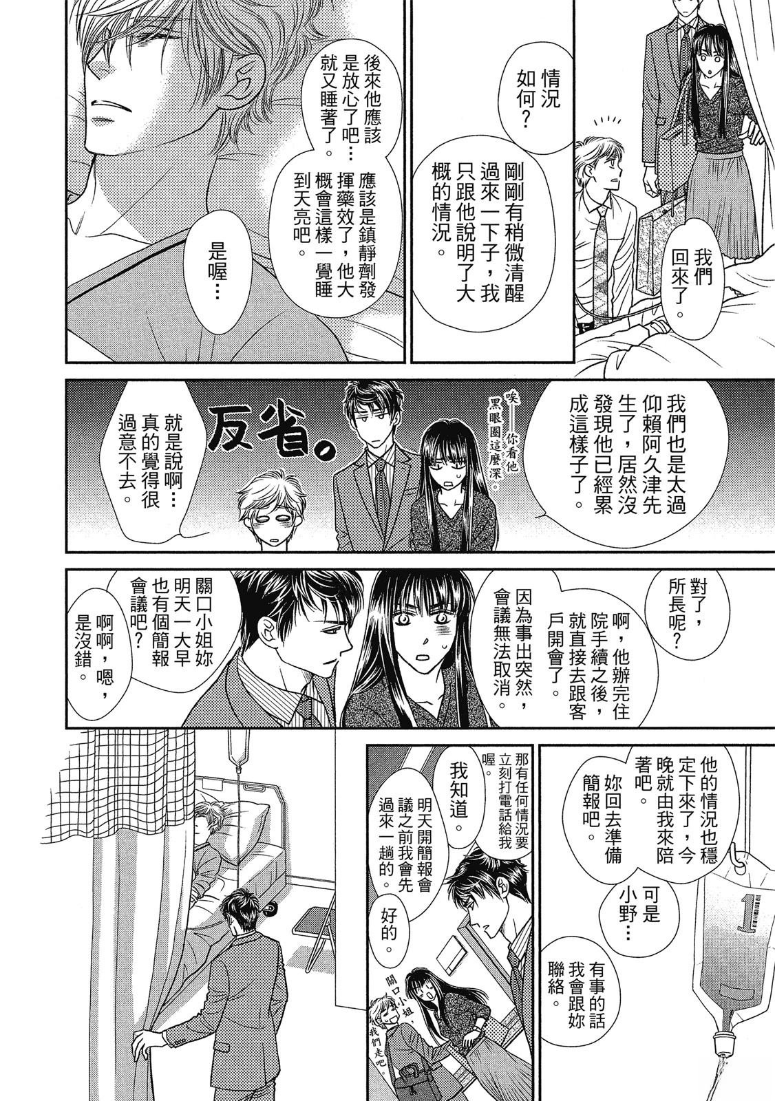 全一卷