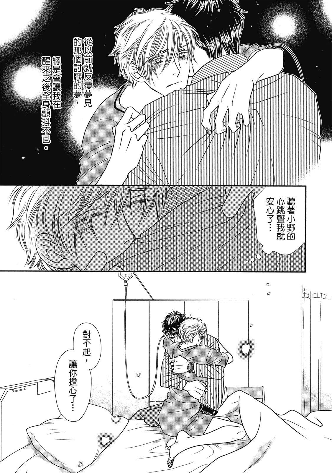 全一卷