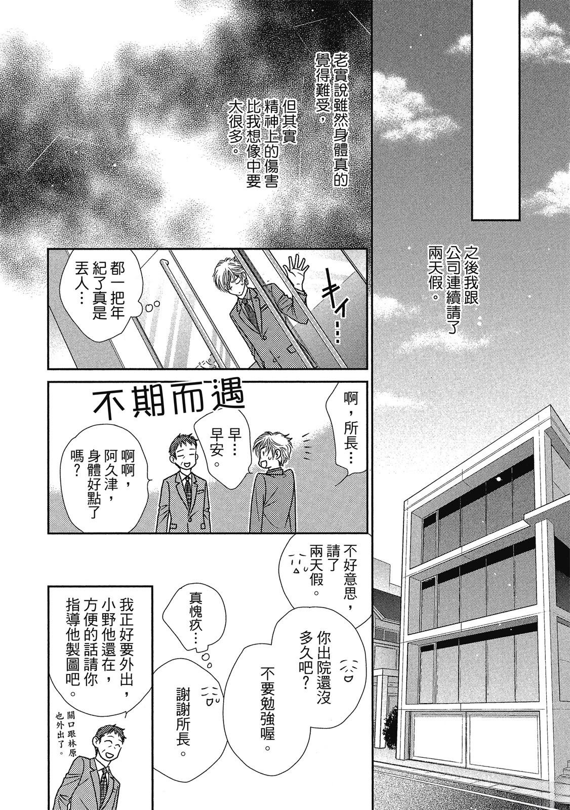 全一卷