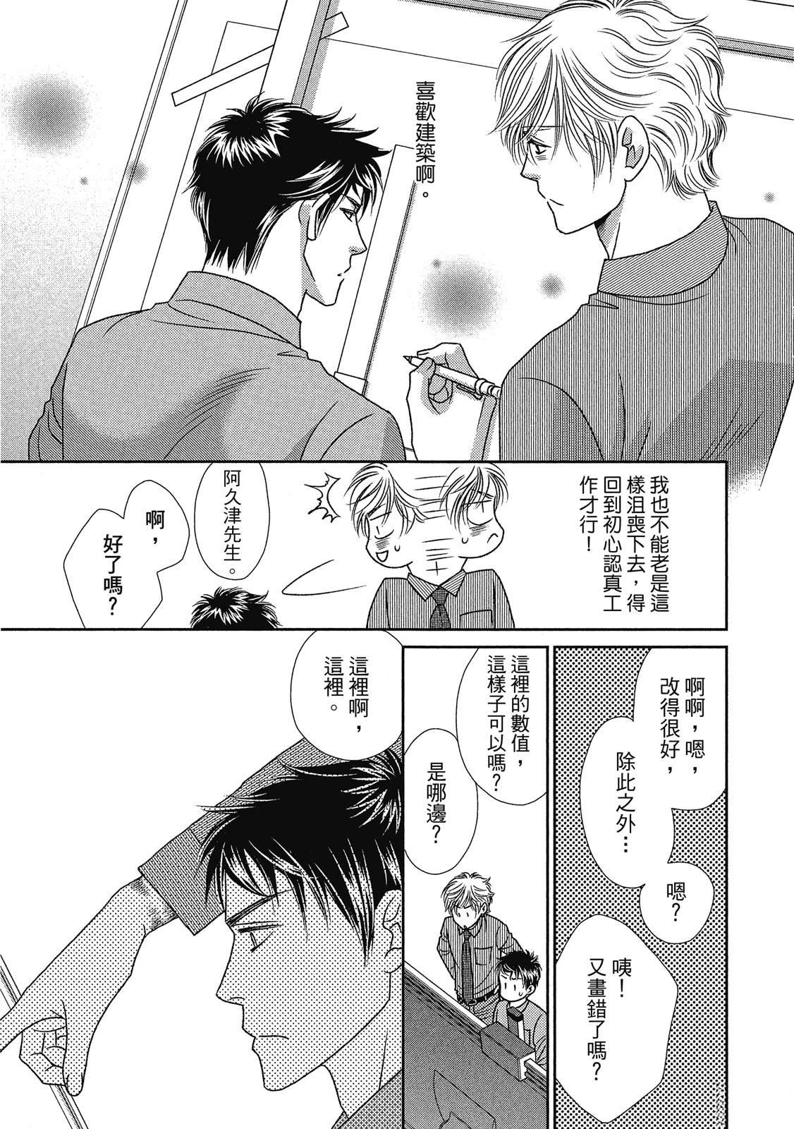 全一卷