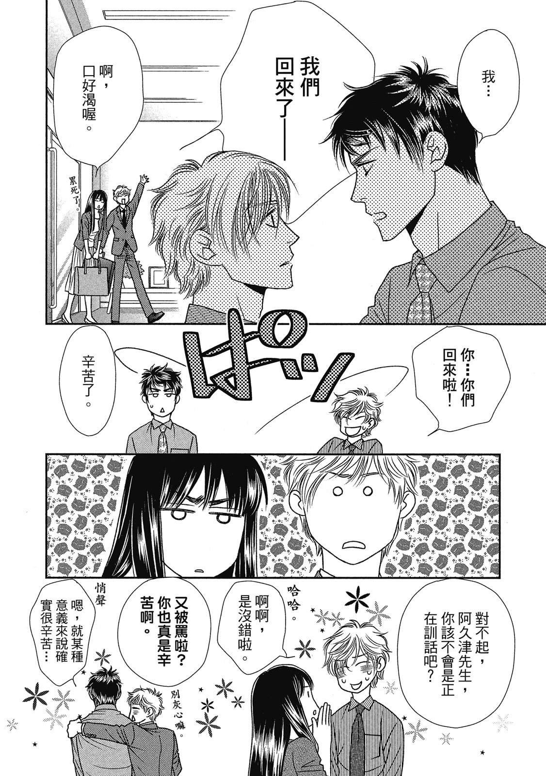 全一卷