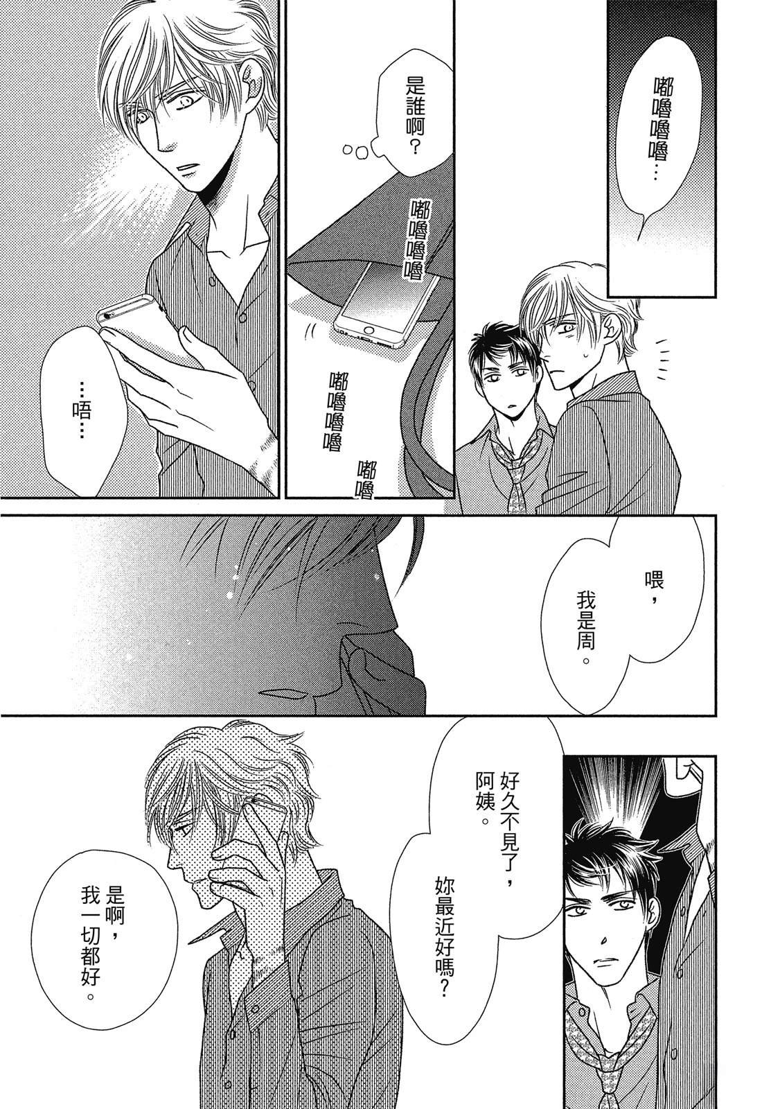全一卷