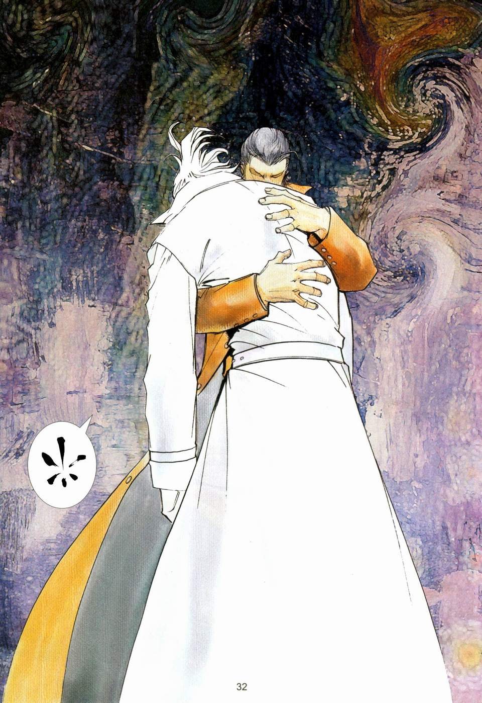 第4话