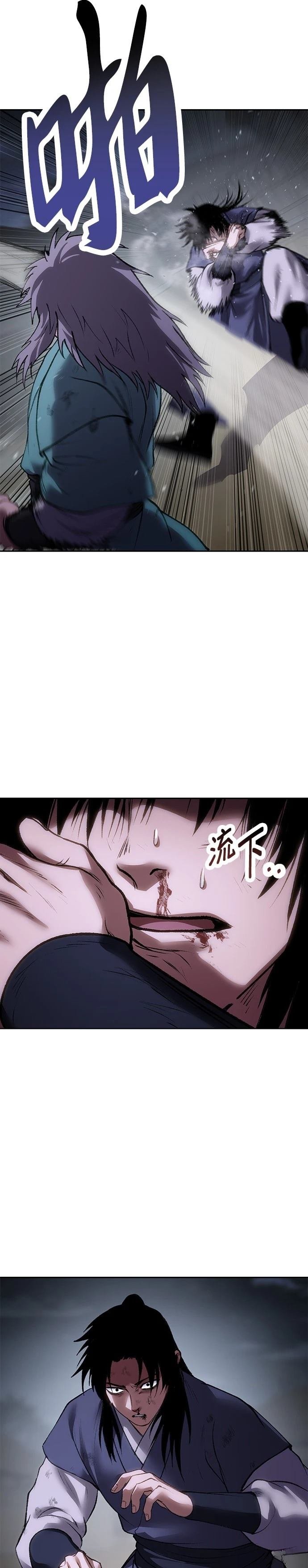 第48话