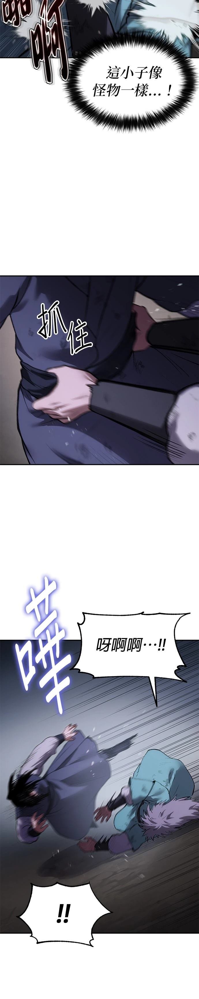 第49话