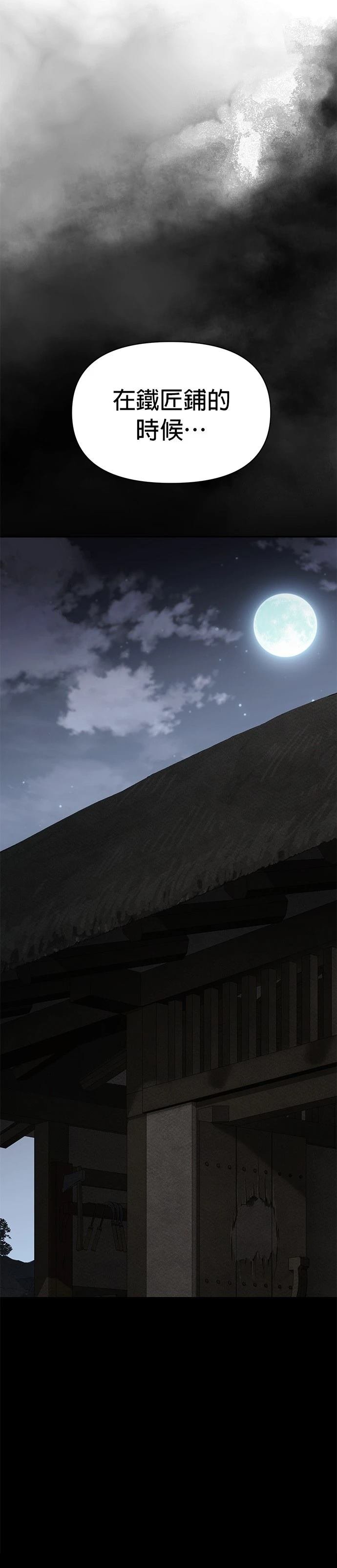 第60话
