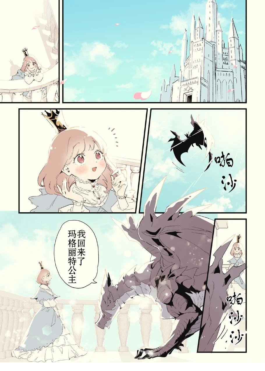 第一册上