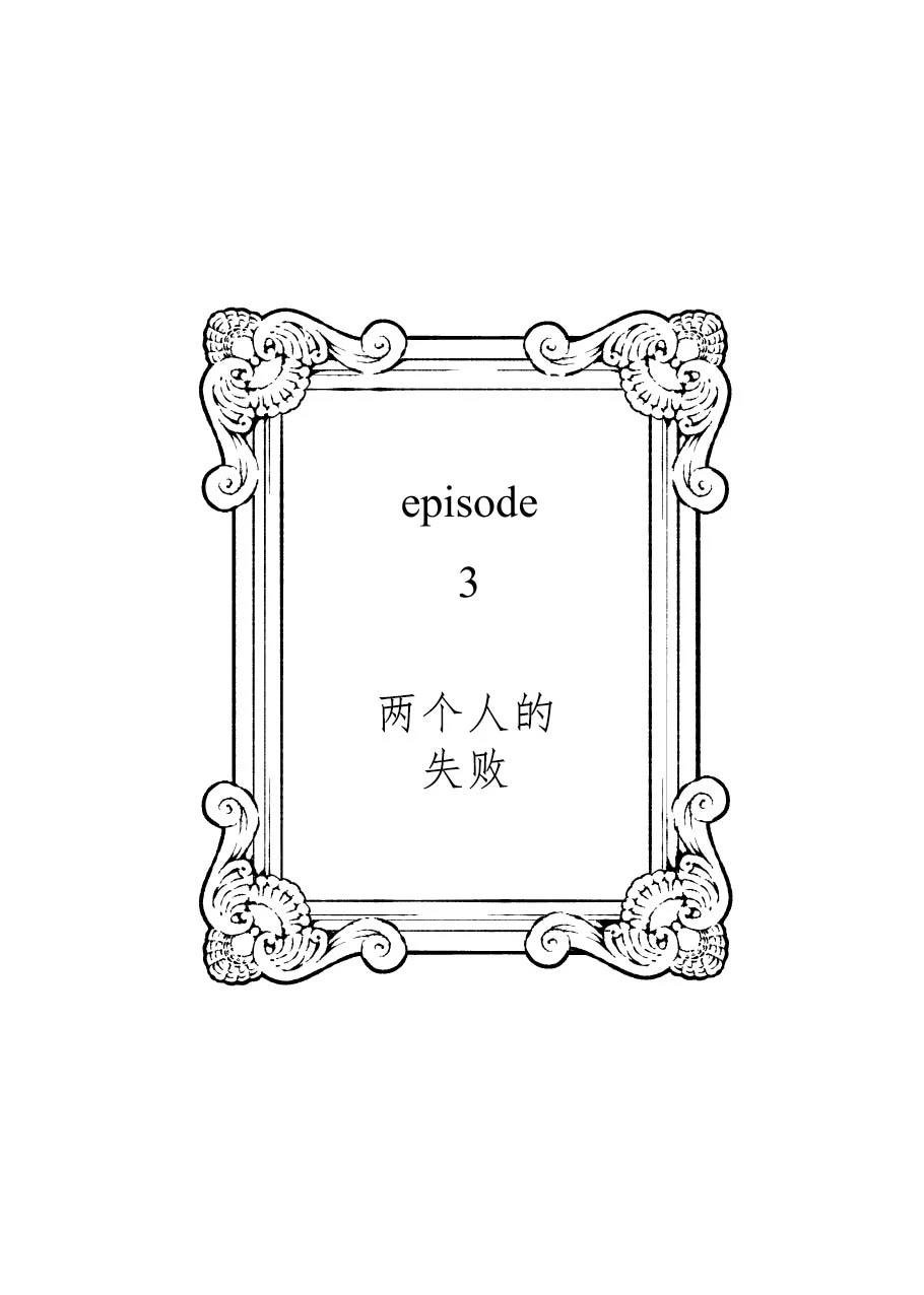 第一册上