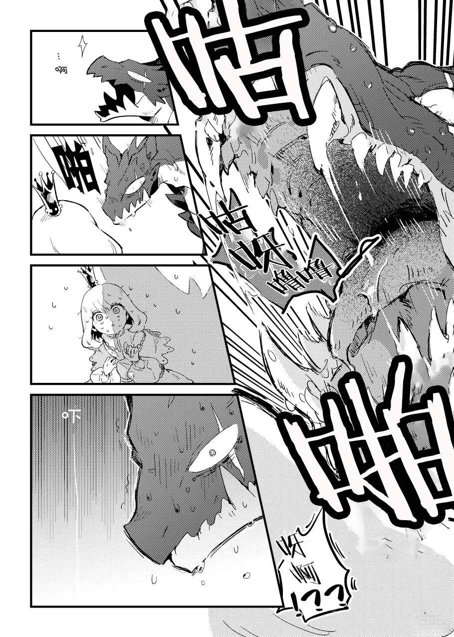 第一册上