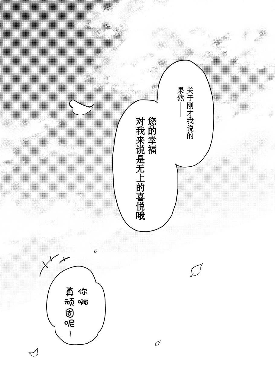 第二册
