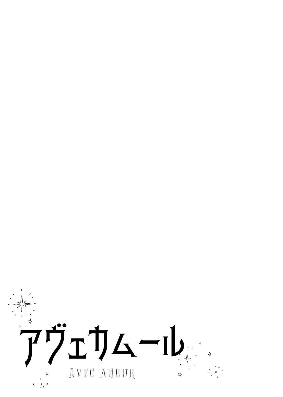 第二册