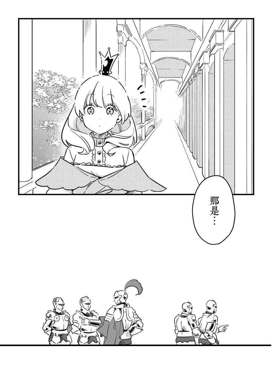 第二册