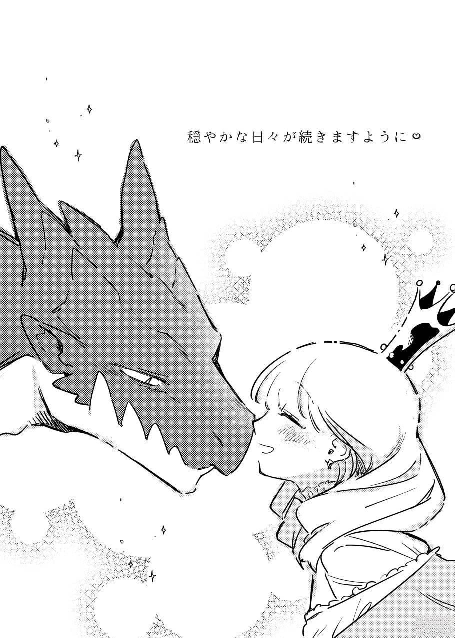 第二册