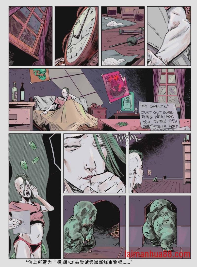 濒死体验