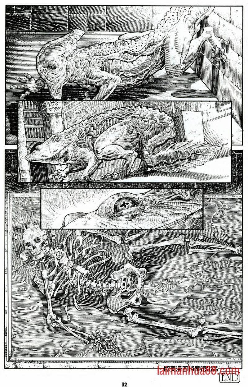那一吻