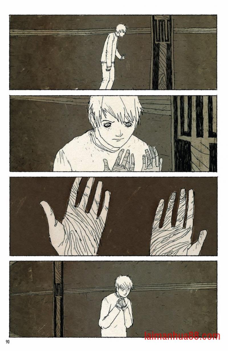 森林