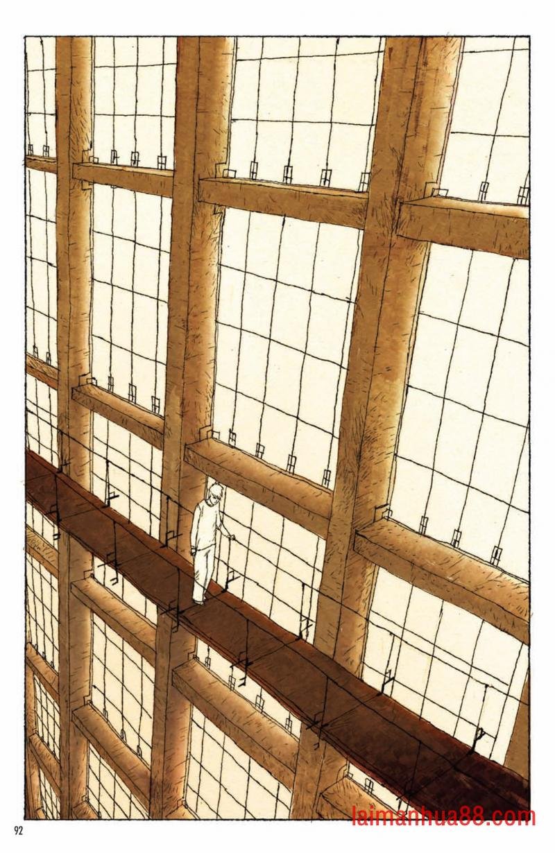 森林