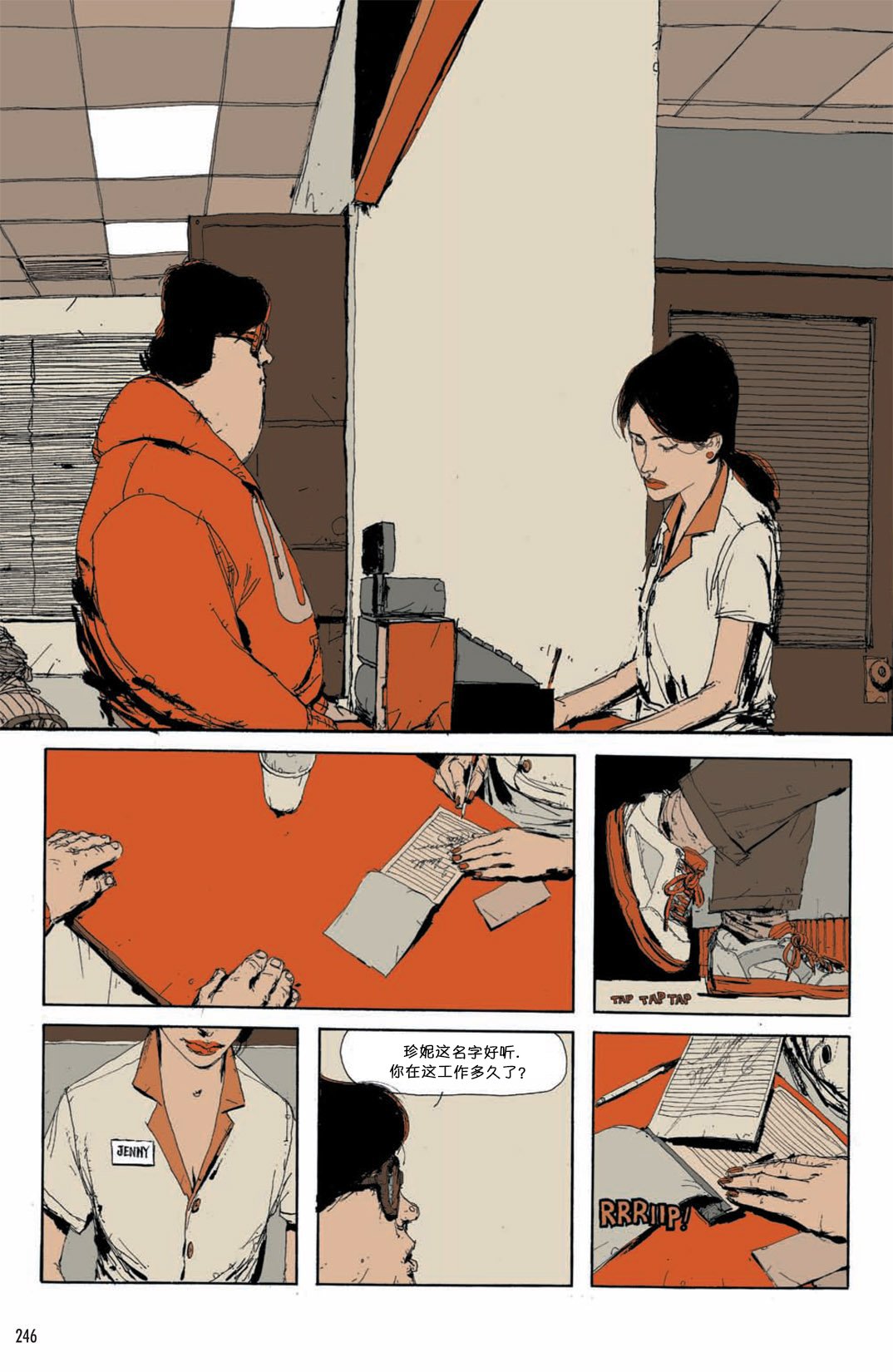 一人份汉堡