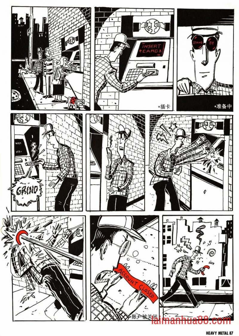 红带子