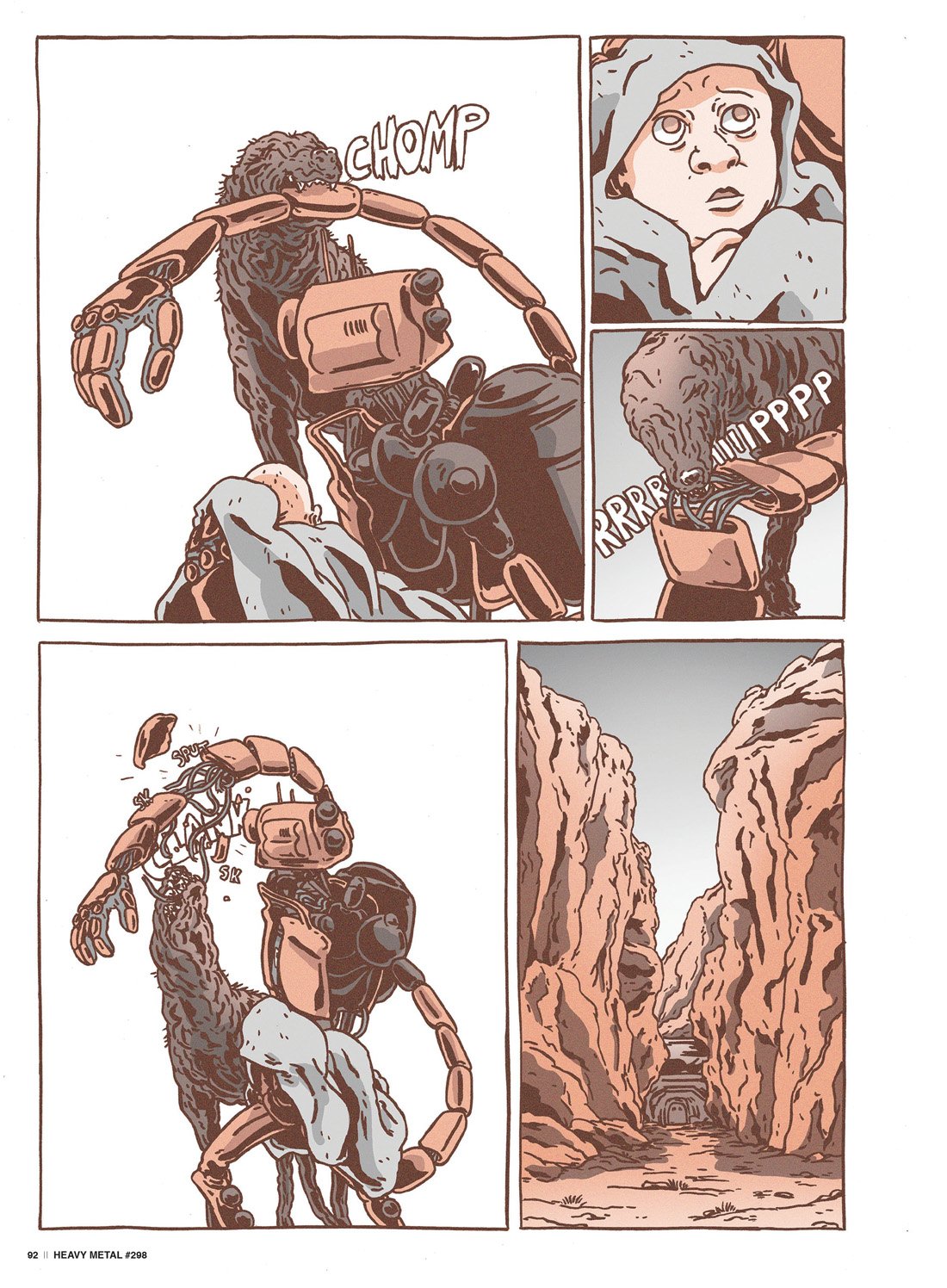 恒温箱