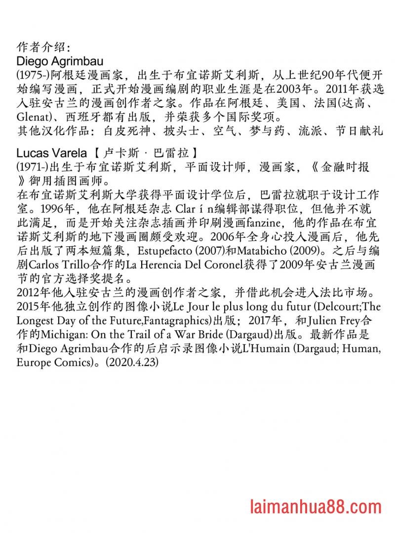 信号灯
