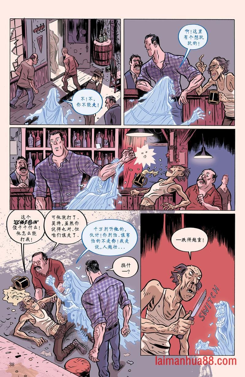 环境