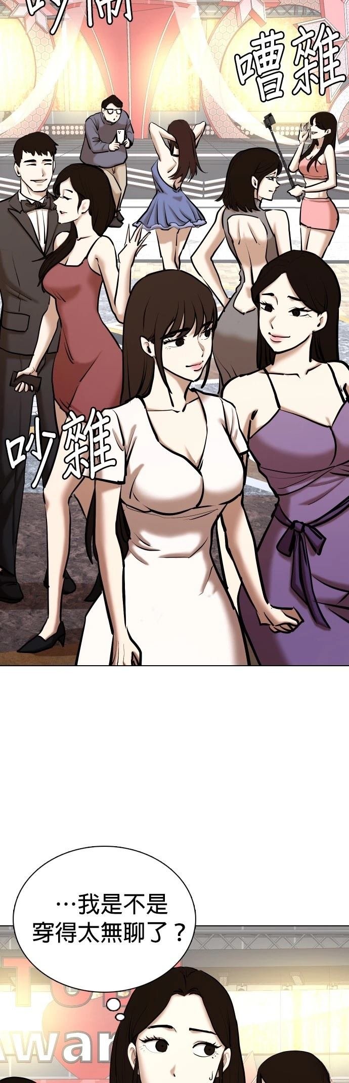 第103话