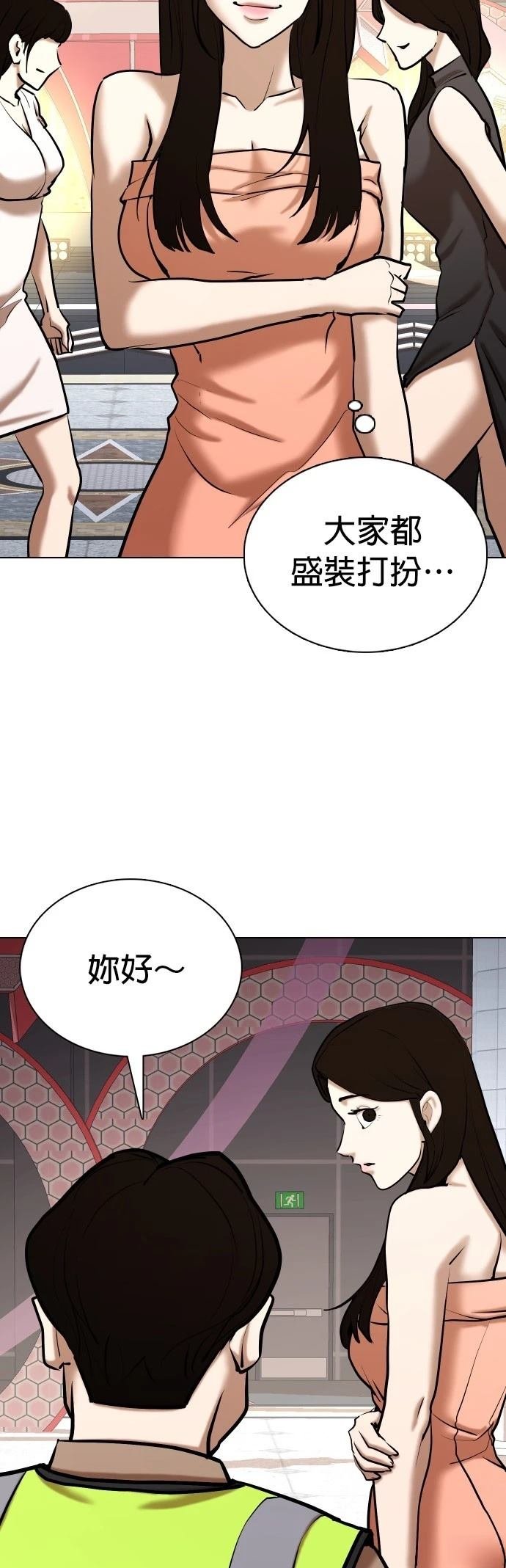 第103话