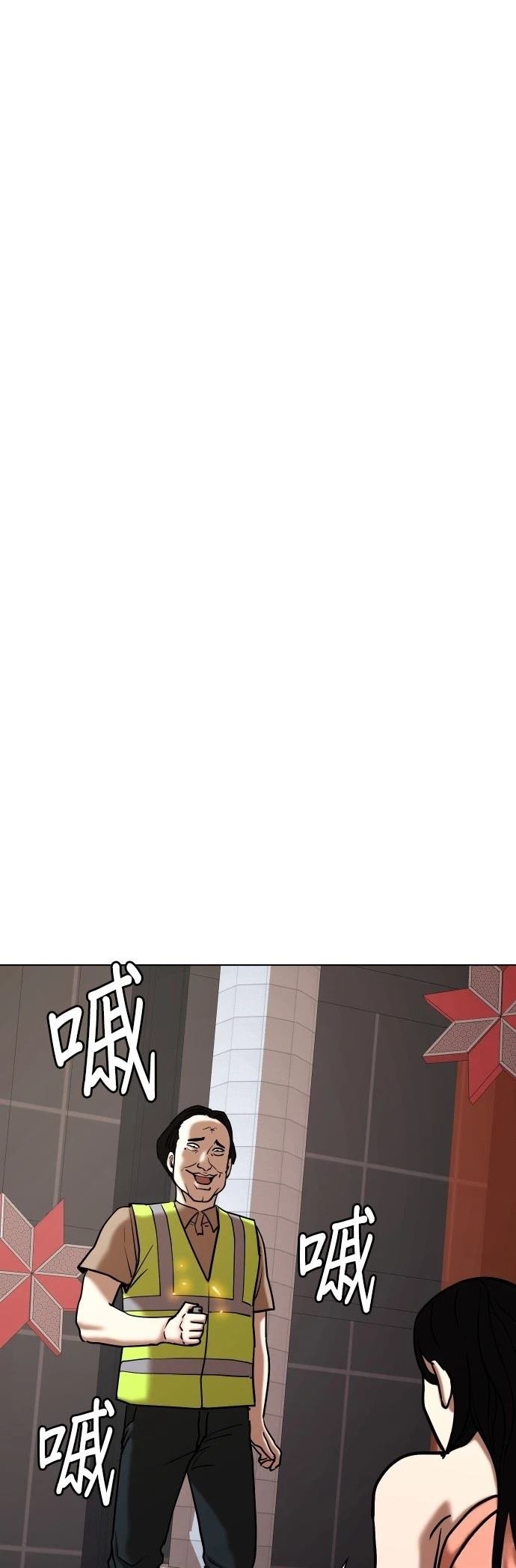 第104话